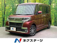 ダイハツ　タント　カスタムＸ　トップエディションＶＳ　ＳＡＩＩＩ　純正９インチナビ