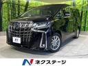 アルファードハイブリッド ＳＲ　Ｃパッケージ　４ＷＤ　ツインムーンルーフ　ナビ機能付ディスプレイオーディオ　フリップダウン　禁煙車　後期型　セーフティセンス　両側電動ドア　パワーバックドア　シートベンチレーション　デジタルインナーミラー（1枚目）