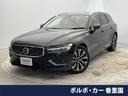 Ｖ６０　大阪府 認定中古車　グーグルナビ　ｈａｒｍａｎ／ｋａｒｄｏｎ　アンバーレザー