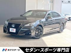 トヨタ　クラウンハイブリッド　アスリートＳ　Ｊ−フロンティアリミテッド　トヨタセーフティセンス　クリアランスソナー