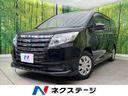 トヨタ ノア Ｘ　電動スライドドア　禁煙車　純正ＳＤナビ　バック...