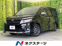 トヨタ ヴォクシー ＺＳ　煌　純正ナビ　フリップダウンモニター　...