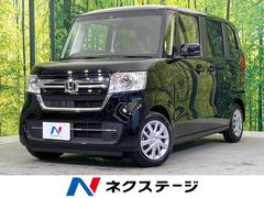 ホンダ　Ｎ−ＢＯＸ　Ｌ　ターボ　禁煙車　ホンダセンシング