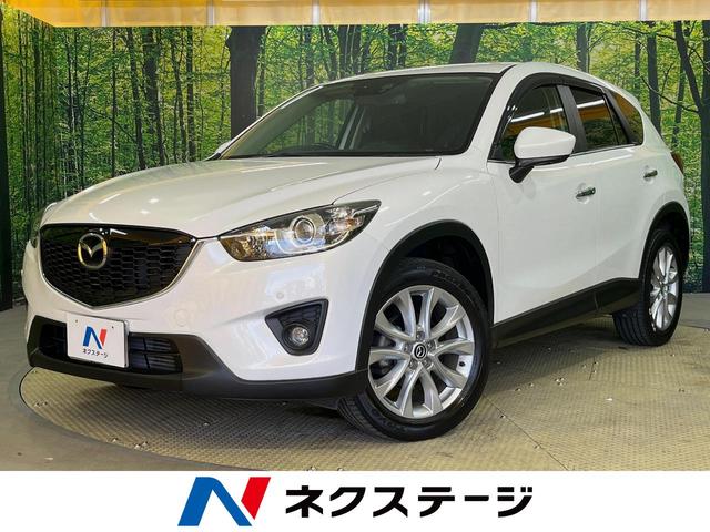 ＣＸ－５　愛知県 ＥＴＣ　シートヒーター　合皮レザーシート　アドバンストキー　ＨＩＤヘッド