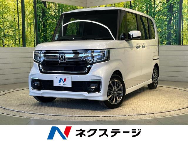 Ｌ　純正８型ＳＤナビ　禁煙車　ホンダセンシング　両側電動スライドドア　バックカメラ　Ｂｌｕｅｔｏｏｔｈ接続　フルセグＴＶ　ＥＴＣ　クリアランスソナー　ＬＥＤヘッドライト　オートマチックハイビーム