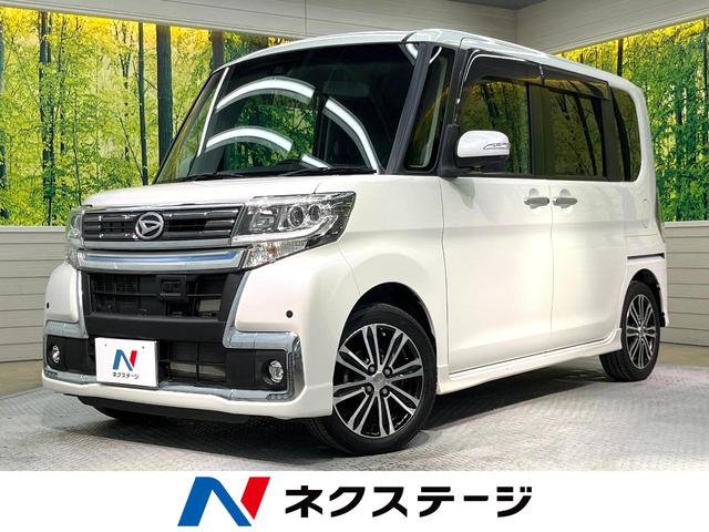 カスタムＲＳ　トップエディションＳＡＩＩ　両側電動スライド　衝突軽減装置　ターボ　禁煙車　ＳＤナビ　バックカメラ　ＥＴＣ　Ｂｌｕｅｔｏｏｔｈ　フルセグ　コーナーセンサー　ＬＥＤヘッド＆フォグ　１５インチアルミ　革巻きステアリング