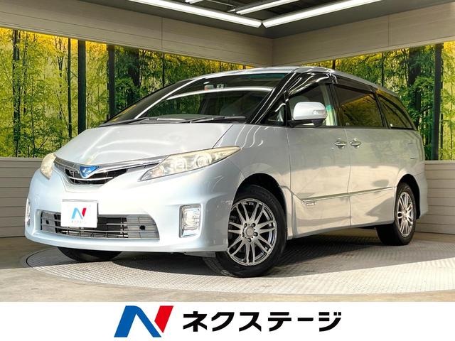 トヨタ エスティマハイブリッド Ｘ　フリップダウンモニター　両側電動スライドドア　純正ナビ