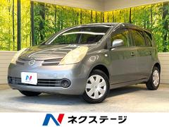 日産　ノート　１５Ｓ　Ｖパッケージ　プラスナビ　禁煙車