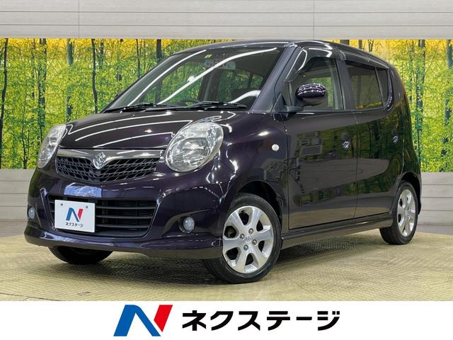 ＭＲワゴン(スズキ) ウィット　ＧＳ　ＨＤＤナビ　ドラレコ　ＥＴＣ　純正アルミホイール　フロントフォグ 中古車画像