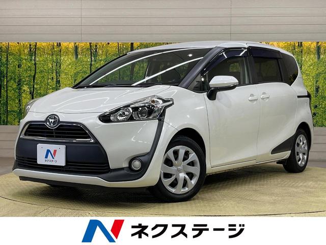 トヨタ シエンタ Ｘ　禁煙車　ナビ付　バックカメラ