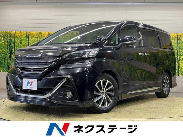 ２．５Ｚ　Ａエディション　モデリスタエアロ　サンルーフ　純正９型ナビ　全周囲カメラ　衝突軽減　両側電動スライドドア　クルーズコントロール　ＬＥＤヘッドライト　フルセグＴＶ　ドライブレコーダー　ＥＴＣ　クリアランスソナー(1枚目)