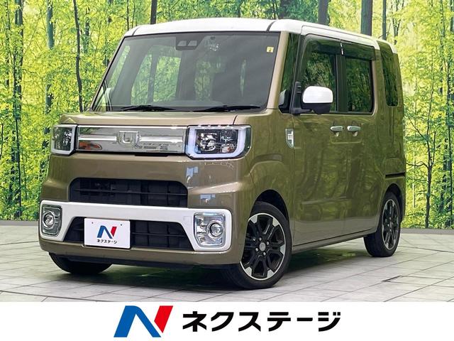 ダイハツ ウェイク Ｇターボ　レジャーエディションＳＡＩＩＩ　禁煙車　ＳＤナビフルセグ　両側電動スライド　衝突軽減　ドライブレコーダー　ターボ　ＬＥＤヘッドライト　プッシュスタート　スマートキー　オートエアコン　プライバシーガラス　アイドリングストップ