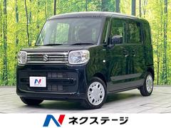 スズキ　スペーシア　ハイブリッドＧ　禁煙車　両側スライドドア　プッシュスタート