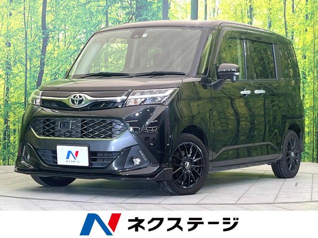 カスタムＧ　Ｓ　禁煙車　両側パワースライドドア　衝突軽減装置　純正ナビ　バックカメラ　ＥＴＣ　ドライｂレコーダー　Ｂｌｕｅｔｏｏｔｈ　ＬＥＤヘッドライト　シートヒーター　クルーズコントロール　横滑り防止装置