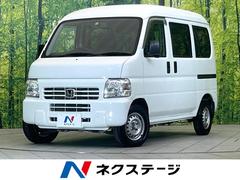 ホンダ　アクティバン　ＳＤＸ　禁煙車　５ＭＴ　両側スライドドア