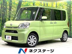 ダイハツ　タント　Ｘ　ＳＡ　純正ナビ　禁煙車