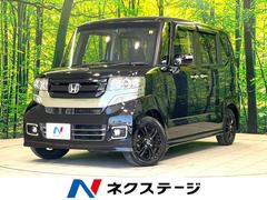 ホンダ　Ｎ−ＢＯＸカスタム　Ｇ　ＳＳブラックスタイルパッケージ　禁煙車　ＳＤナビ