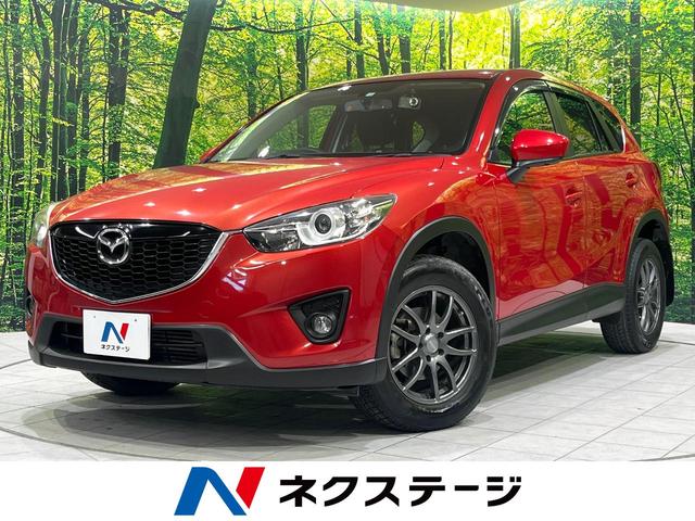 ＣＸ－５　愛知県 「５／１４－５／１９限定価格」