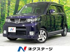 ホンダ　ゼストスパーク　ダイナミック　スペシャル　ナビ　禁煙車