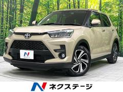 トヨタ　ライズ　Ｚ　衝突軽減装置　ディスプレイオーディオ　全周囲カメラ