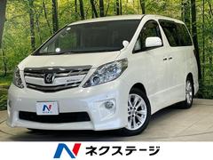 トヨタ　アルファード　３５０Ｓ　Ｃパッケージ　純正８型ナビ　フリップダウンモニター