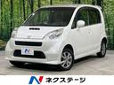 ホンダ ライフ Ｄターボ　ターボ　４ＷＤ　オートエアコン　純正１...