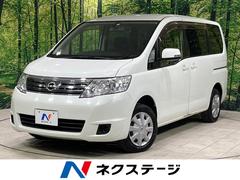 日産　セレナ　２０Ｓ　４ＷＤ　電動スライドドア　純正ナビ