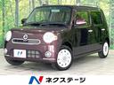 ダイハツ ミラココア ココアプラスＸスペシャルコーデ　４ＷＤ　Ｓ...