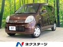 日産 モコ Ｓ　禁煙車　純正オーディオ　シートアンダーボックス　...