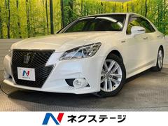 トヨタ　クラウンハイブリッド　アスリートＳ　１オーナー　アドバンストパッケージ　メーカーＨＤＤナビ