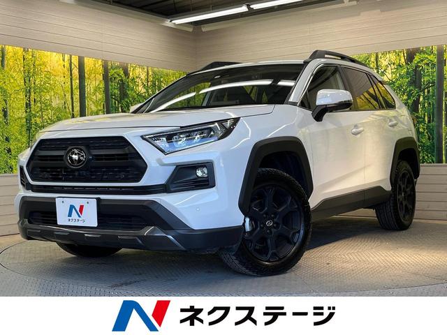 ＲＡＶ４　栃木県 シートベンチレーション　パノラミックビューモニター　ステアリングヒーター