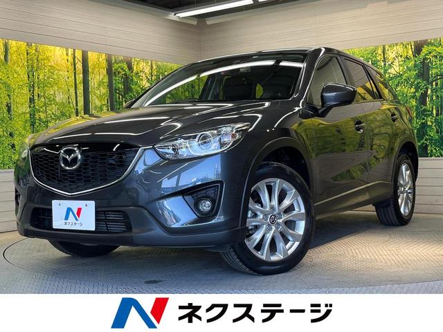 マツダ ＣＸ－５ ＸＤ　純正ナビ　衝突被害軽減装置　バックカメラ　クルーズコントロール　プッシュスタート＆スマートキー　純正１９インチアルミホイール　左右独立温度調整オートエアコン　アームレスト　禁煙車