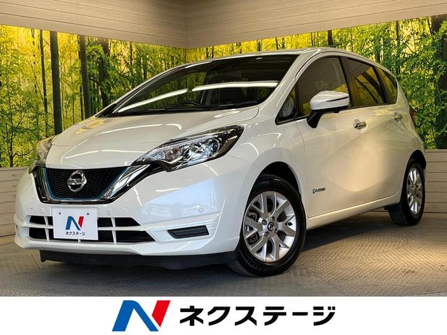 日産 ノート ｅ−パワー　Ｘ　Ｖセレクション　ＳＤナビ