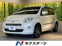 トヨタ パッソ プラスハナ　禁煙車　純正ナビ　ＨＩＤヘッドランプ...