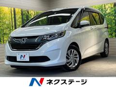 ホンダ　フリード　Ｇ　ホンダセンシング　フリップダウンモニター　衝突軽減装置