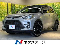 トヨタ　ライズ　Ｚ　レーダークルーズコントロール　トヨタセーフティセンス　前席シートヒーター