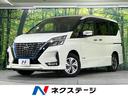 セレナ ｅ－パワー　ハイウェイスターＶ　禁煙車　純正１０型ナビ　後席モニター　全周囲カメラ　ＢＳＭ　デジタルインナーミラー　両側電動スライドドア　ドラレコ　Ｂｌｕｅｔｏｏｔｈ　フルセグ　ＬＥＤヘッド　レーダークルーズコントロール（1枚目）