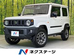 スズキ　ジムニー　ＸＣ　スズキセーフティサポート　禁煙車　Ｂｌｕｅｔｏｏｔｈ再生