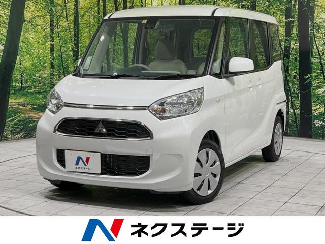 ｅＫスペース(三菱) Ｍ　ｅ−アシスト　ナビ　ｅアシスト　シートヒーター　バックカメラ　リモコンキー 中古車画像