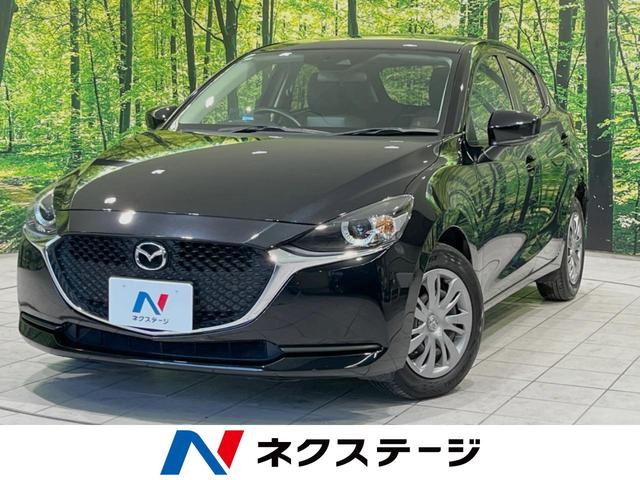 ＭＡＺＤＡ２ １５Ｓプロアクティブ　純正ナビ　スマートシティブレーキ　ブラインドスポットモニター　バックカメラ　Ｂｌｕｅｔｏｏｔｈ　フルセグＴＶ　シートヒーター　ＬＥＤヘッドランプ　スマートキー　オートエアコン（1枚目）