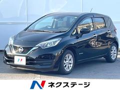 日産　ノート　ｅ−パワー　Ｘ　純正ナビ　ＥＴＣ