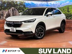 ホンダ　ヴェゼル　ｅ：ＨＥＶ　Ｘ　ホンダセンシング　純正９型メーカーナビ