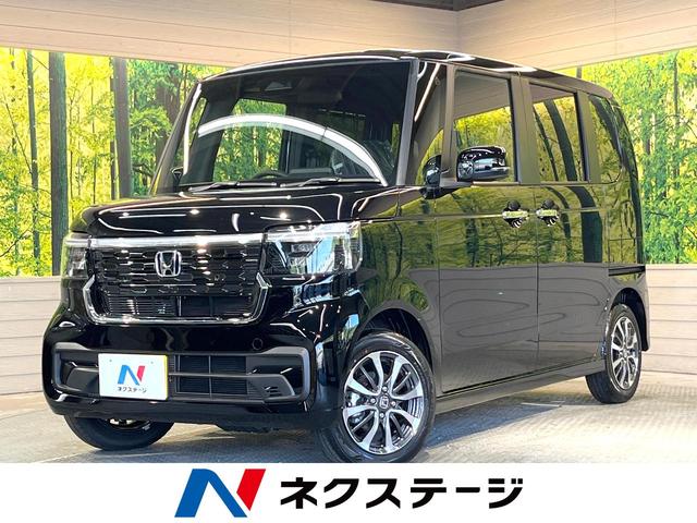 Ｎ−ＢＯＸカスタム(ホンダ) ベースグレード　届出済未使用車　片側パワスラ　ホンダセンシング　アダプティブクルーズコントロール　スマートキー　オートブレーキホールド 中古車画像