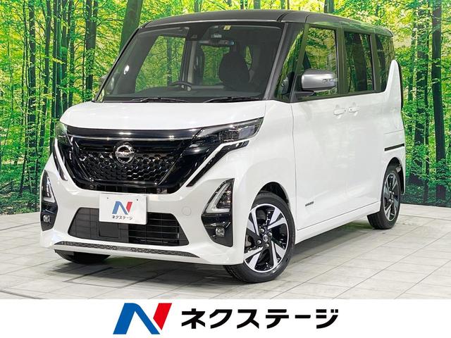 日産 ルークス ハイウェイスター　Ｇターボプロパイロットエディション　禁煙車　ＳＤナビ