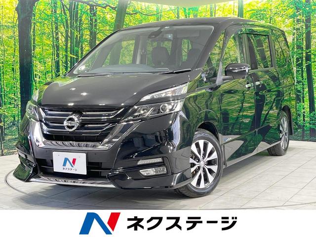 日産 セレナ ハイウェイスター　Ｖセレクション　禁煙車　純正９型ナビ　後席モニター　衝突軽減　全周囲カメラ　デジタルインナーミラー　両側電動スライドドア　リアオートエアコン　プロパイロット　電動パーキングブレーキ　スマートキー　ＥＴＣ