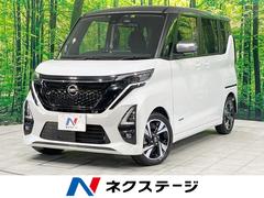 日産　ルークス　ハイウェイスター　Ｇターボプロパイロットエディション　禁煙車　ＳＤナビ