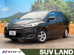 日産　ラフェスタ　ハイウェイスターＧ　純正ナビ　バックカメラ　禁煙車