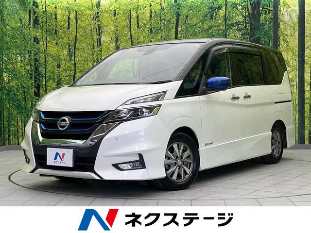 セレナ(日産) ｅ−パワー　ハイウェイスターＶ　純正９インチナビ　フリップダウンモニター　両側電動スライド　プロパイロット　衝突軽減装置 中古車画像