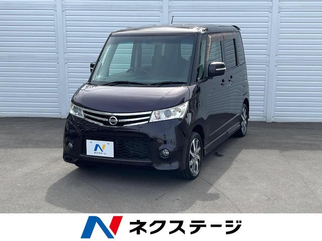 ルークス(日産) ハイウェイスター　禁煙車　電動スライドドア　ナビ　バックカメラ　ＥＴＣ　Ｂｌｕｅｔｏｏｔｈ 中古車画像