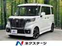 ハイブリッドＸＳ　禁煙車　ＳＤナビ　衝突軽減装置　両側電動ドア　ＬＥＤヘッドライト　シートヒーター　ＥＴＣ　バックカメラ　フルセグＴＶ　Ｂｌｕｅｔｏｏｔｈ再生　合皮シートカバー　純正１５インチＡＷ(1枚目)